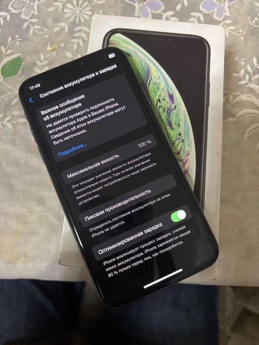 iPhone XS 64g ayol kishi ishlatkan, batareka alishkan