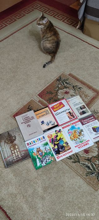 Продам книги разные