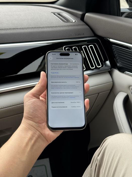 iPhone 15 Pro Max 256gb/100%  1 sikl karobka bor
