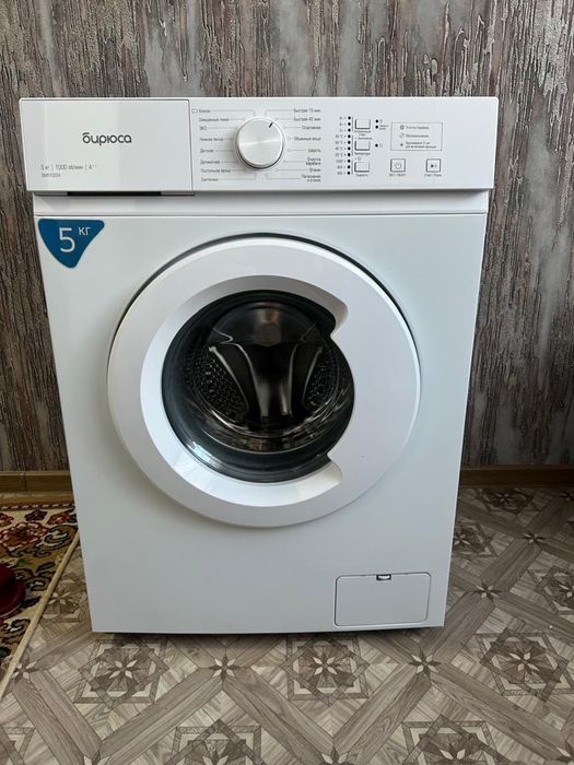 Продам стиральную машину