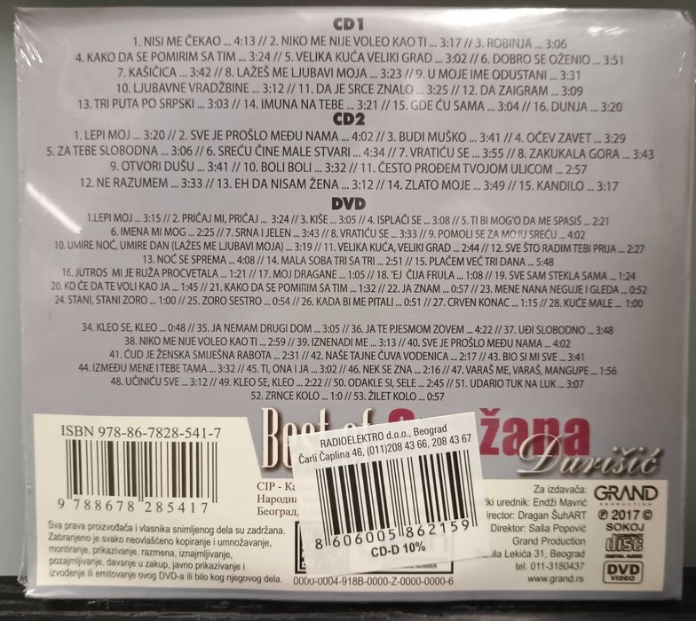 Snežana Durisic  - The best / Buba Miranovic - The best