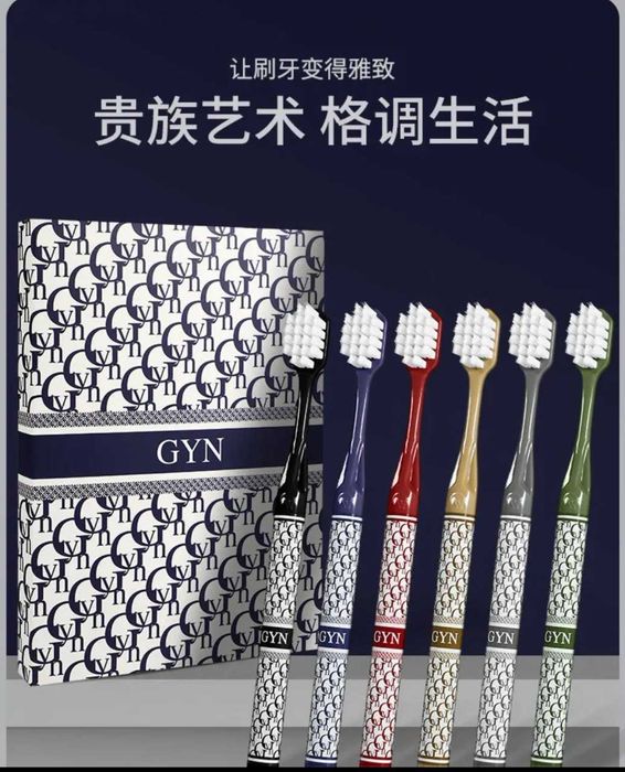 Премиум типидаги тиш чёткалар сотилади