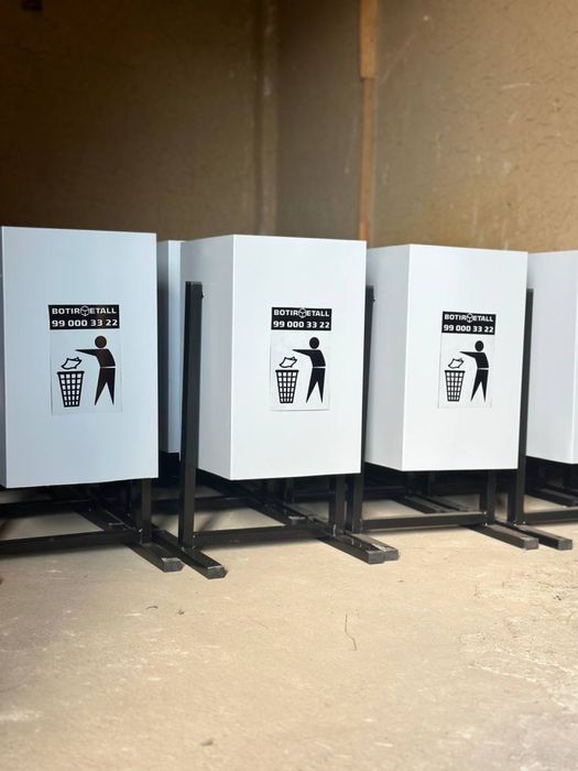 Мусорная урна металический