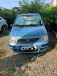 Vând Fiat panda 1.2 benzină