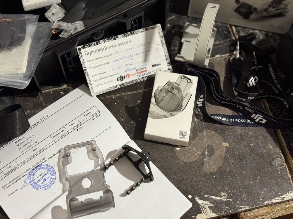 DJI mini 3 pro Combo Kit Plus