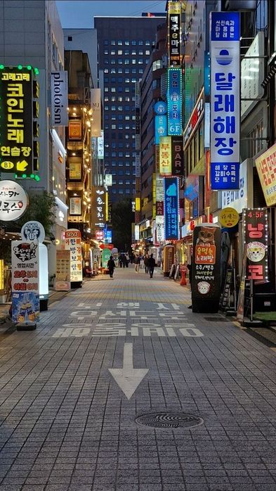 Kores TILI darslari 0 dan boshlab E9 E7 Visa uchun