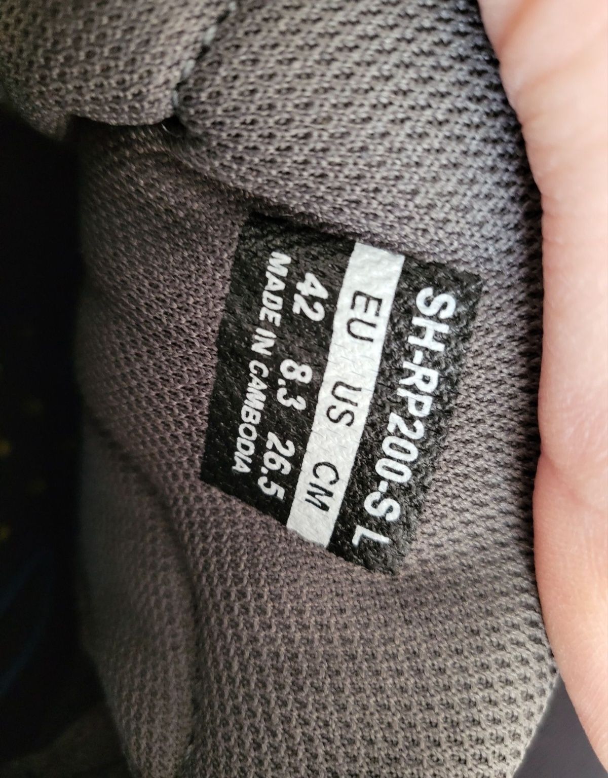 Шпайкове shimano