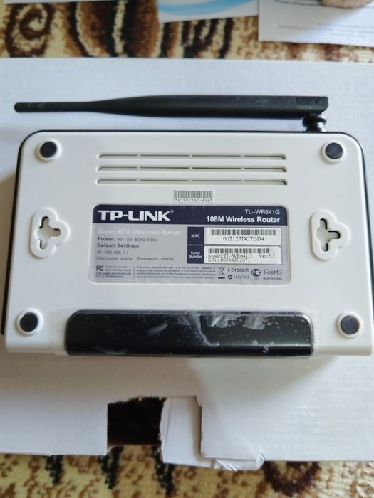 Рутери Totolink,Tplink,Dlink