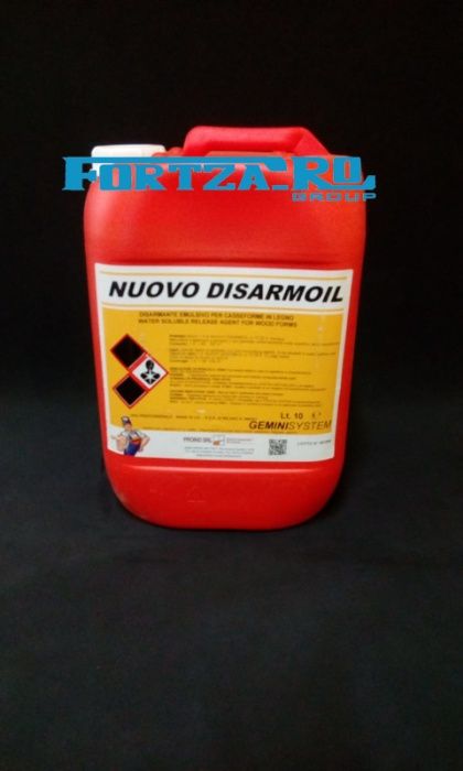 Decofrol solutie profesionala concentrata pentru cofraje 25lt