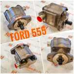 Pompa hidraulica buldoexcavator Ford 555 noua cu garantie