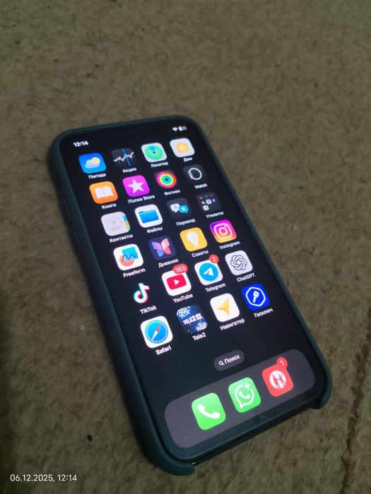 Iphone 11 Pro bez remonta srochna