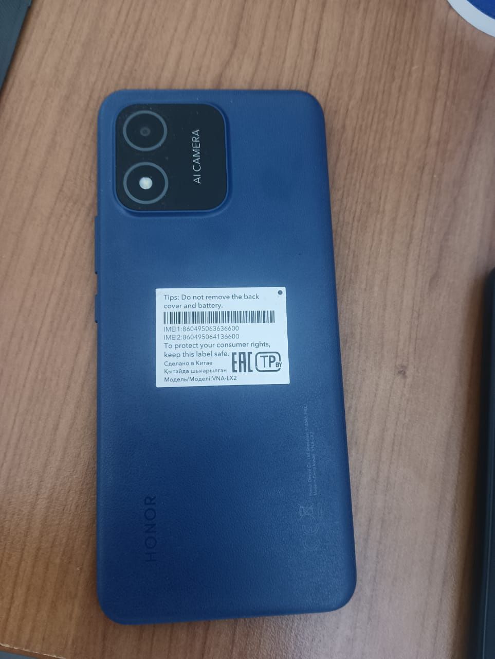 Honor X5 память 32гига продам