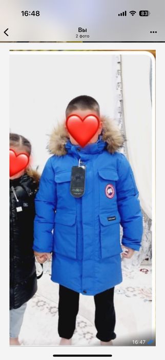 Куртка для мальчика. Колумбия люкс качество.