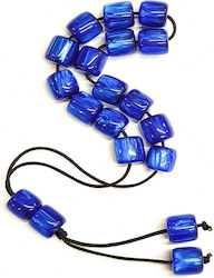 Matanii/ komboloi/ Tasbih/ rozariu