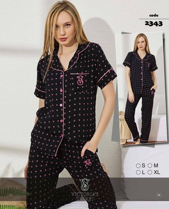 Турецкий кийимла