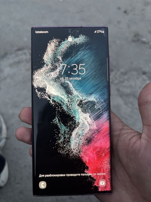 Samsung Galaxy s22 ultra
