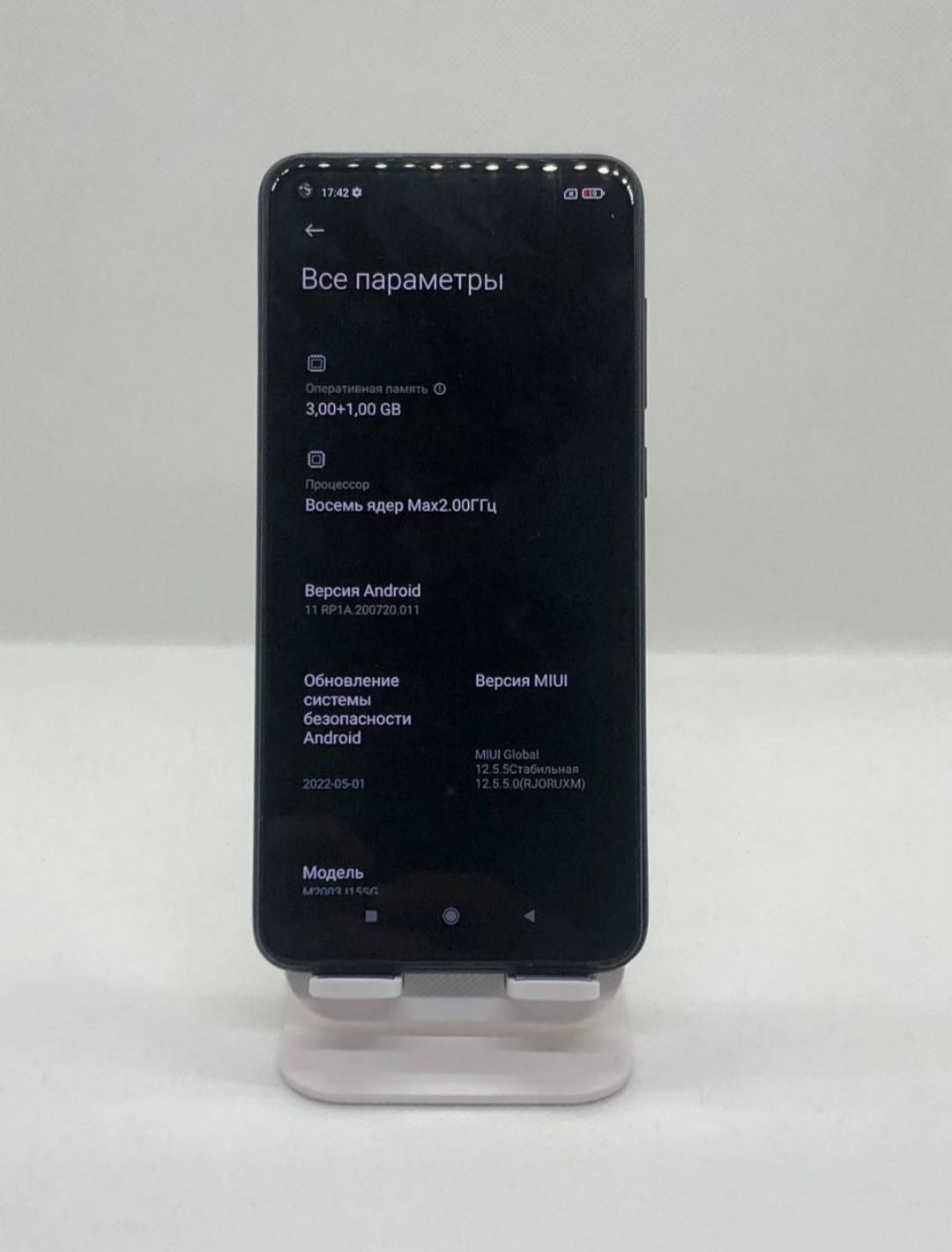 Redmi not 9 sotiladi