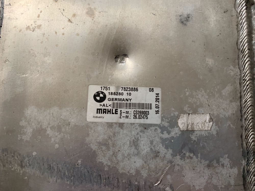 Радиатор интеркулер за БМВ/BMW  5 F10  7 F01   X5 F15  X6 F16