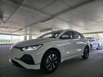 Naxt va Nasiya savdoga BYD E2