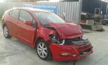 Продавам Honda Insight 1.3 Hibrid Хонда Инсайт на части в автоморга ме