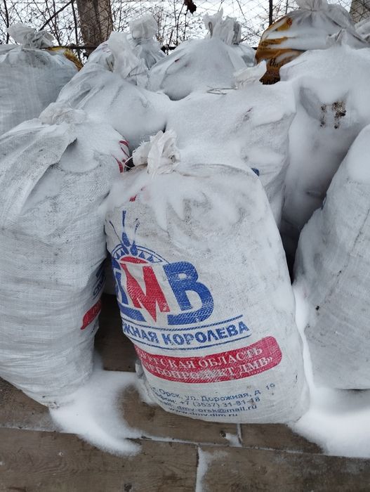 Көмір жылтыр жаксы Караганды Шобарколь капталған жеткізу 20 каптан .