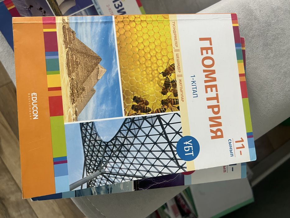 Продам  книги все в одни руки