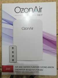 Озонатор Ozon air oz-7