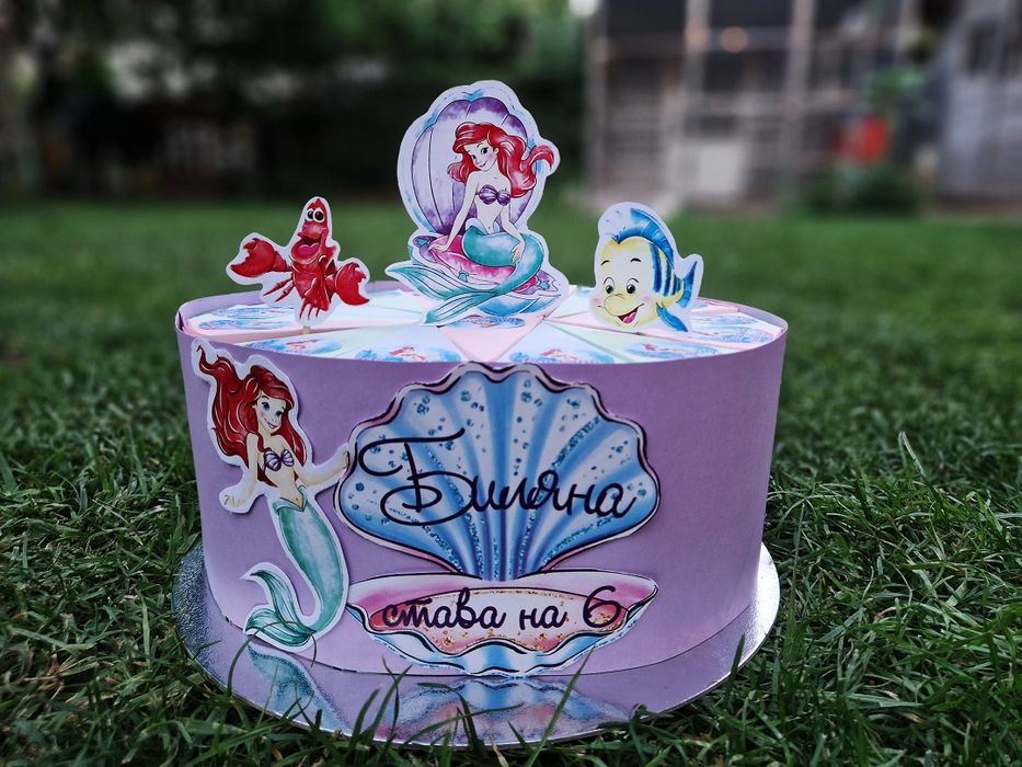 Картонена торта на всякаква тема