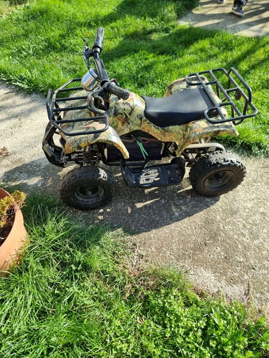 Електрическо АТВ