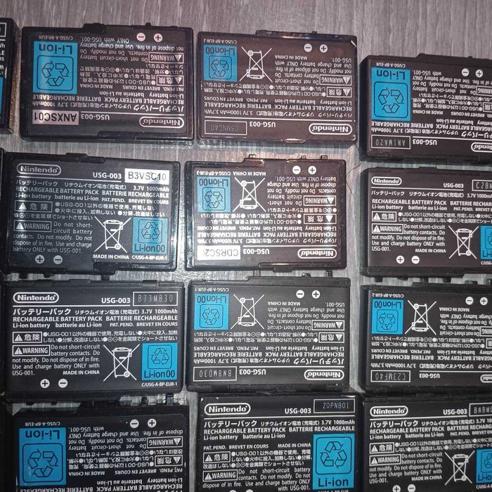 Lot 34 bc baterii acumulatori originale Nintendo pt Nintendo DS Lite