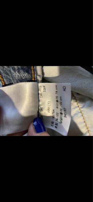 Blugi Levi’s w30 L32 (tommy hilfiger guess zara)