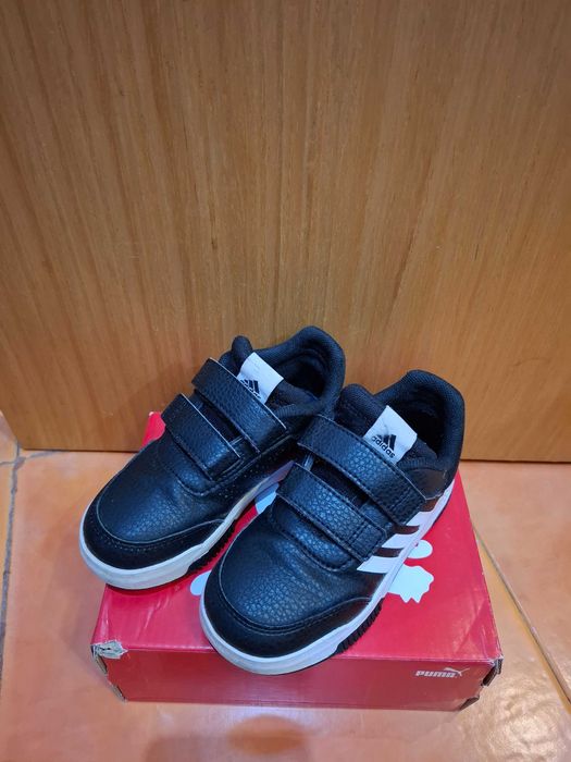 Детски маратонки