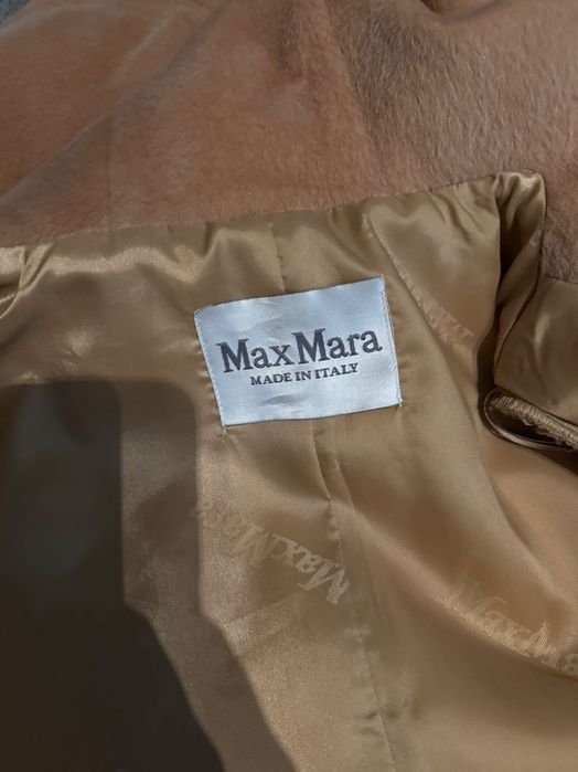Бежово Палто Max Mara