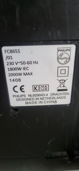 Прахосмукачка Philips Performer