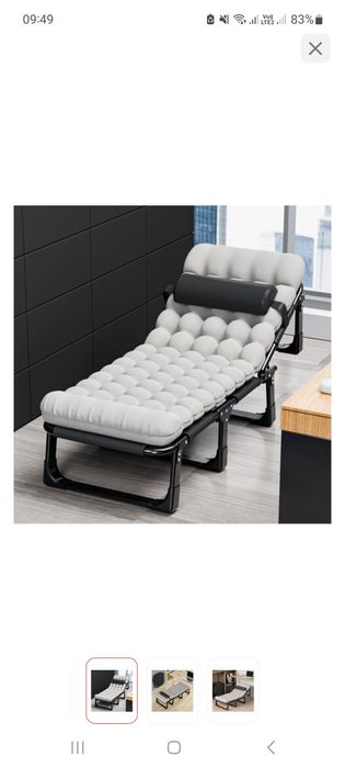 Новый Раскладушки сатылады