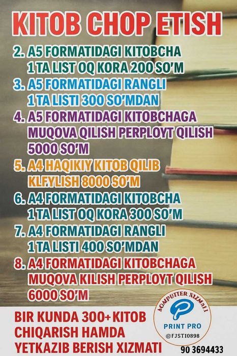 Kitob,taklifnoma mustaqil ish poligrafiya