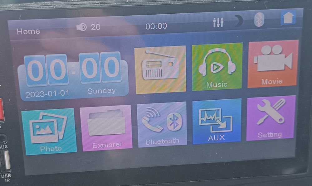 Универсална 7 инчова Муллтимедия