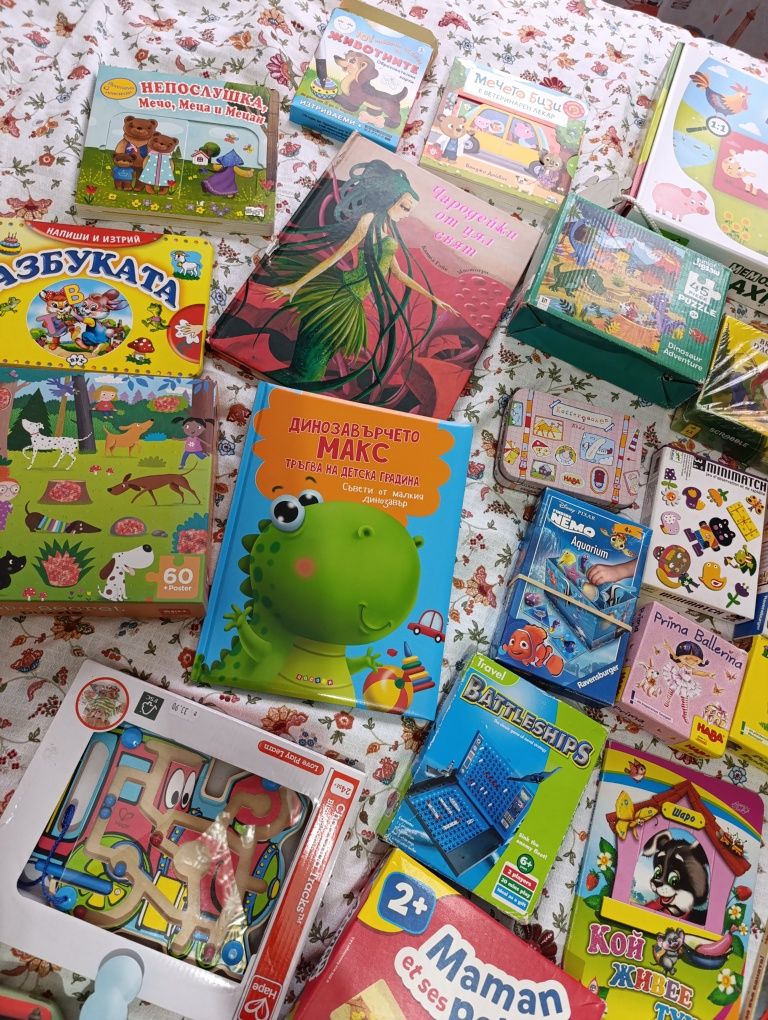 Голям лот игри пъзели и книжки