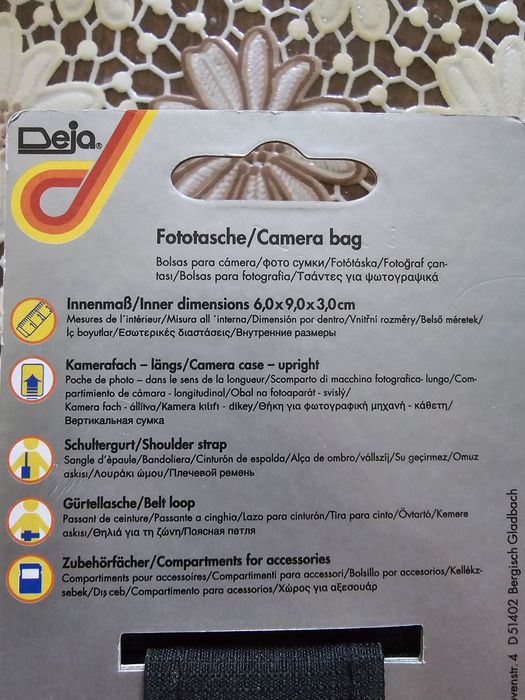 Калъфи за фотоапарат Samsonite и Deja