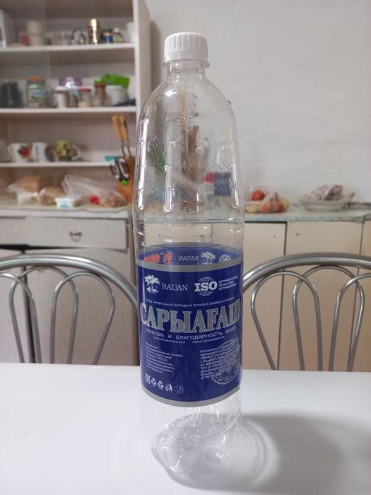 Баклашка 1.5 литровый