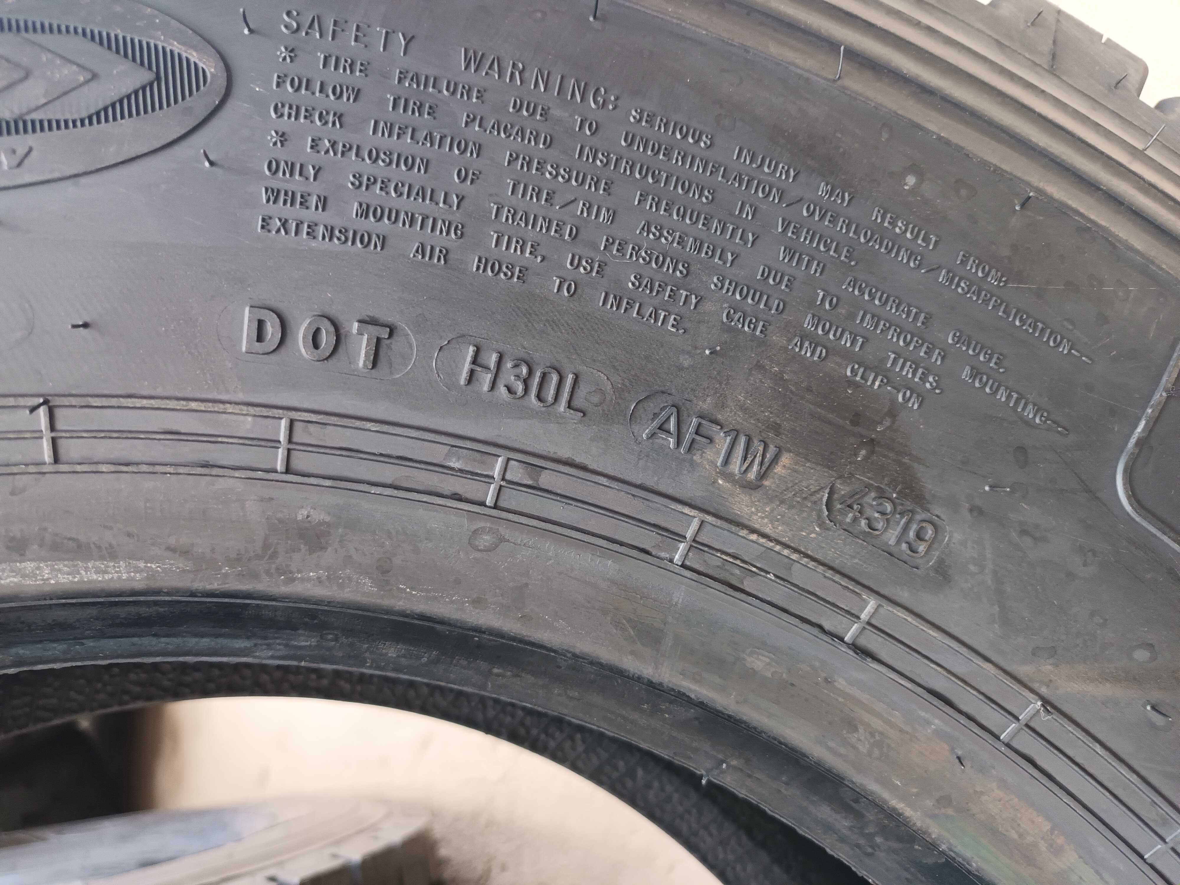 2 Нови гуми 265/70 R17.5 Goodyear KMax D 139/136M M+S  1170лв. С ДДС