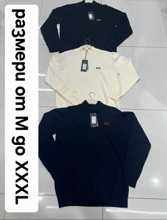 Блузи фланели качественни и модерни