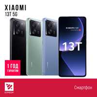 КУРСОР Xiaomi 13T 5G, 12/256 GB, Назарбаева 161/Муканова 53