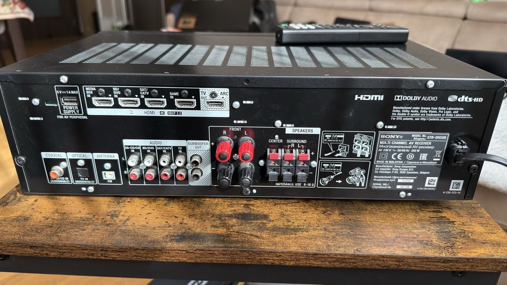Ресийвър SONY STR-DH590