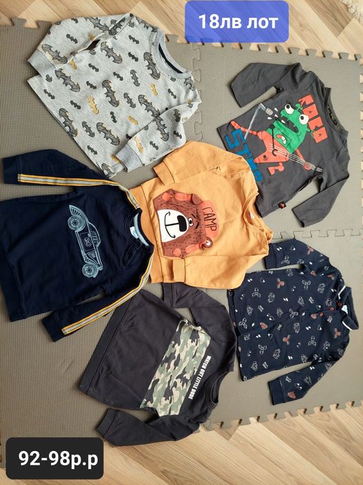 Лот дрешки за момче 92-98 блузки дънки яке