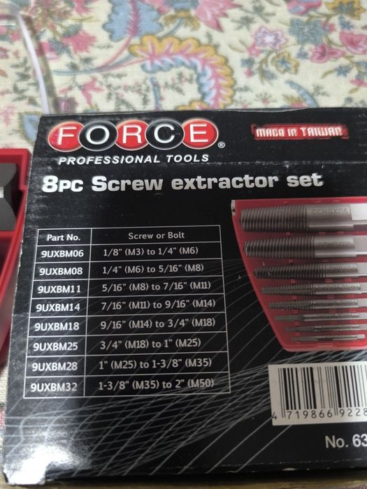 Продам Экстрактор фирмы FORCE