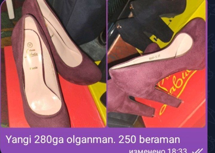Milliy kelin kuylaklar. Oyoq kiyim.