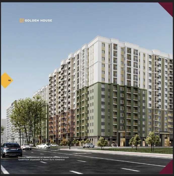 Oz Zamin Golden House, 2 комнатная 44м2 без ремонта, 1 линия