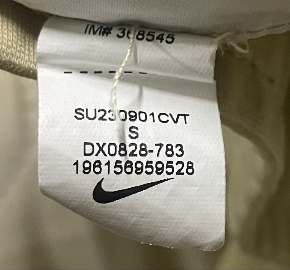Nike tech shorts