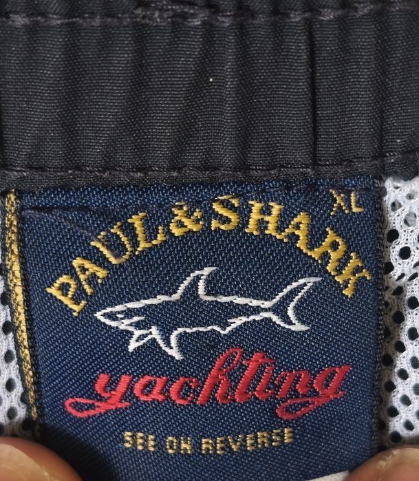 Paul & Shark Yachting мъжки плувни шорти/бански XL